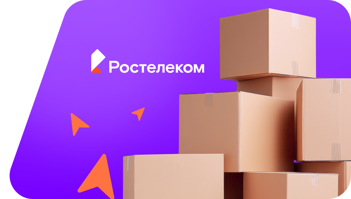 Переезд в новую квартирув деревня Кестым (Удмуртская Республика)